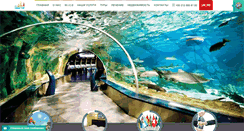 Desktop Screenshot of enteltur.com